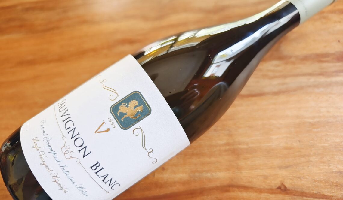 Vourvoukeli Estate Sauvignon Blanc Single Vineyard Asprolofos 2022
