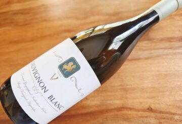 Vourvoukeli Estate Sauvignon Blanc Single Vineyard Asprolofos 2022