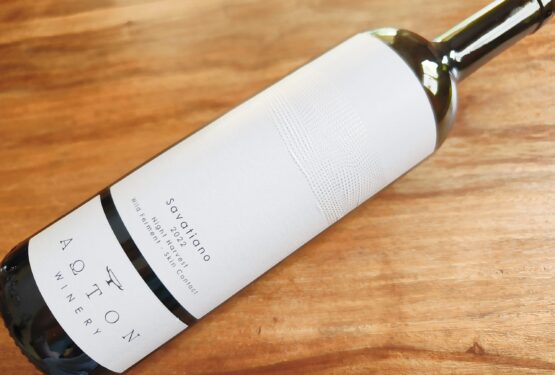 Aoton Winery Savatiano Night Harvest Wild Ferment Skin Contact 2022
