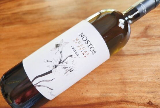 Manousakis Winery Nostos Muscat of Spina 2020