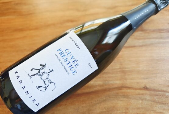 Karanika Cuvée Prestige Extra Brut 2017