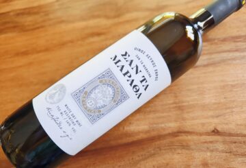 Chatzakis Winery Σαν τα Μάραθα Assyrtiko 2023