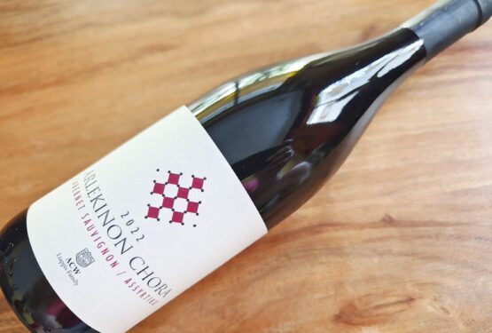 Liappis Boutique Winery Arlekinon Chora Cabernet Sauvignon / Assyrtiko 2022