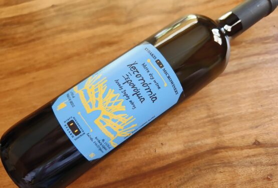Xydakis Microwinery Xeronomia 2022