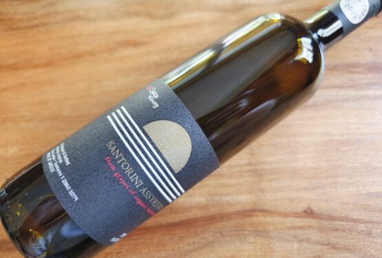 Art Space Winery Santorini Assyrtiko 2022