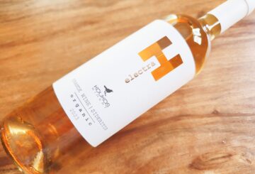 Koukos Winery Electra Orange Wine Sideritis 2023