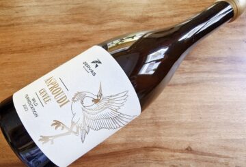 Zervas Winery Asproudi Cuvée Wild Fermentation 2023