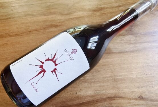 Hatzidakis Winery Liassimo Solera 2002-2021