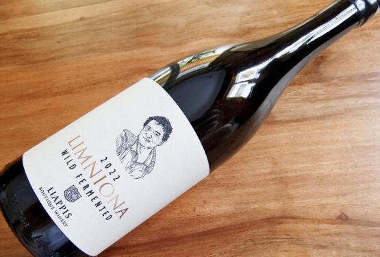 Liappis Boutique Winery Limniona Wild Fermented 2022