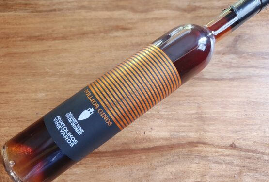 Anatolikos Vineyards Pollios Oinos 2015