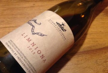 Κτήμα Ζαφειράκη Limniona Indigenous Yeasts Fermended 2015