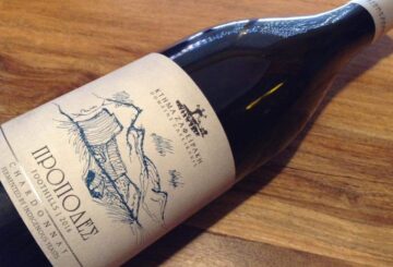 Κτήμα Ζαφειράκη Πρόποδες Chardonnay 2016