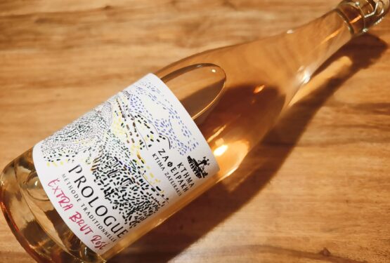 Κτήμα Ζαφειράκη Prologue Méthode Traditionnelle Extra Brut Rosé NV