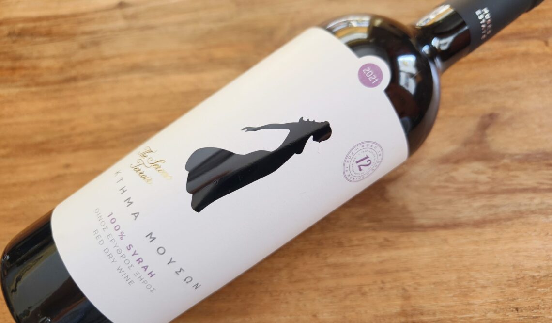 Κτήμα Μουσών The Serene Terroir 100% Syrah 2021
