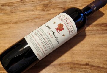 Κτήμα Χατζημιχάλη Cabernet Sauvignon 2020