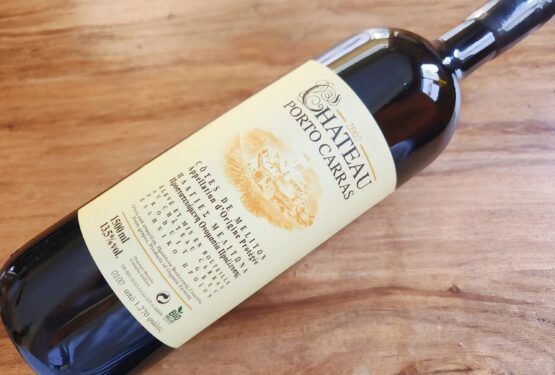 Chateau Porto Carras Magnum 2007