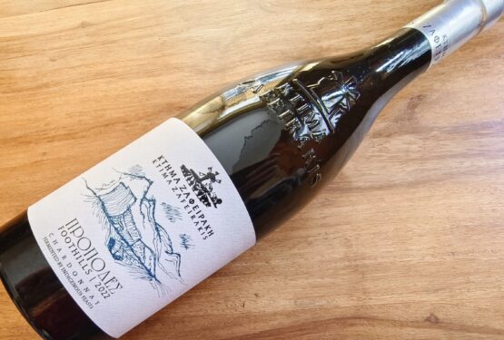Κτήμα Ζαφειράκη Πρόποδες Chardonnay 2022