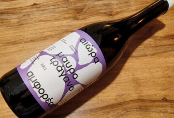 Moschópolis Winery Aióra Mavrotragano Amphora 2022
