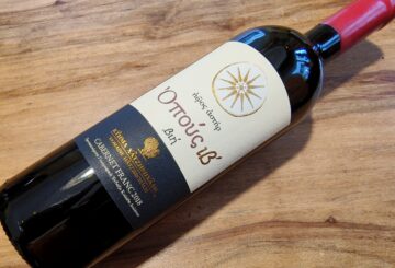 Κτήμα Χατζημιχάλη Οπούς ιβ΄ Cabernet Franc 2018
