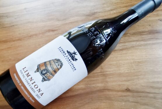 Κτήμα Ζαφειράκη Limniona Young Vineyards 2021