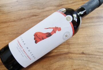 Κτήμα Μουσών Cabernet Sauvignon 2020