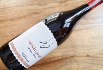 Diamantakis Winery Πετάλι Λιάτικο 2021
