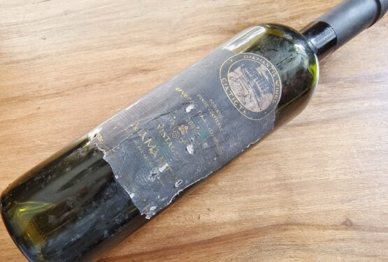 Diamantis Wines Σιάτιστα Ερυθρός Παλαιωμένος 2005