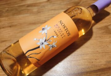 Manousakis Winery Nostos Muscat of Spina Orange 2023