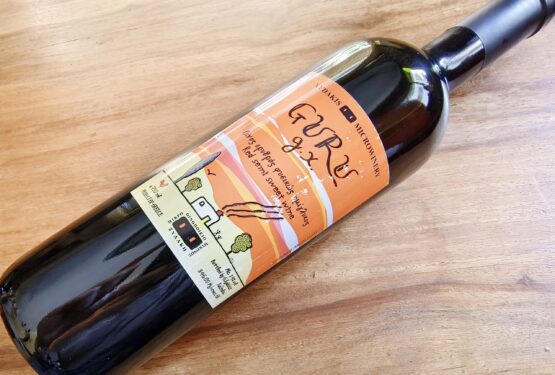 Xydakis Microwinery Guru g. x. 2017