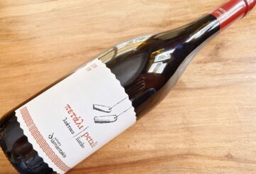 Diamantakis Winery Πετάλι Λιάτικο 2019
