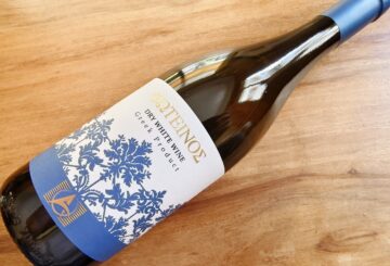 Οινοποιία Αλατά Φωτεινός Λευκός Wild Yeasts 2023