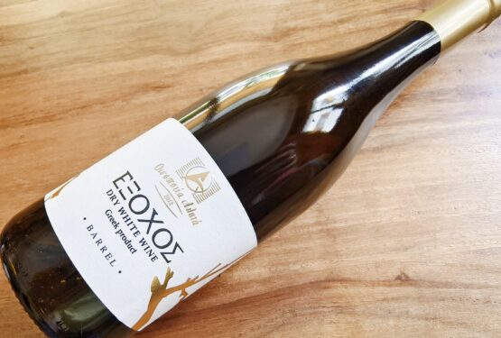 Οινοποιία Αλατά Έξοχος Wild Yeasts • Barrel • 2022