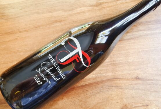 Tzikas Family Cabernet Sauvignon 2022