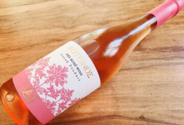 Οινοποιία Αλατά Φωτεινός Rosé 2022