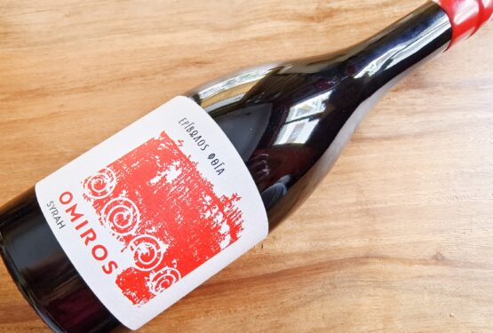 Ερίβωλος Φθία Omiros Syrah Single Vineyard 2022