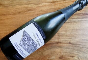 Ktima Spiropoulos Cuvée Evelina Single Vineyard 2021