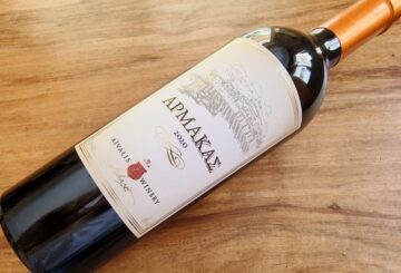 Aïvalis Winery Αρμακάς 2020