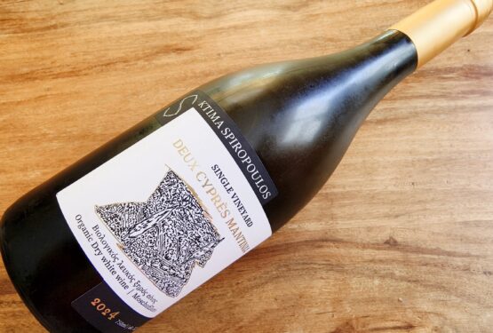 Ktima Spiropoulos Deux Cyprès Mantinia Single Vineyard 2024