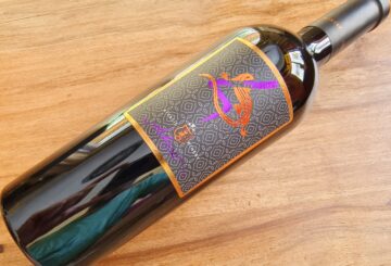 Aïvalis Winery Τέσσερα 2021