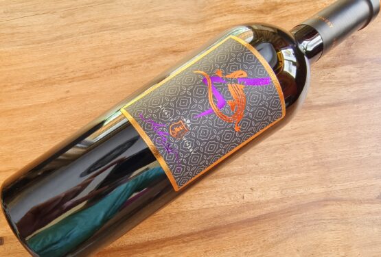 Aïvalis Winery Τέσσερα 2021