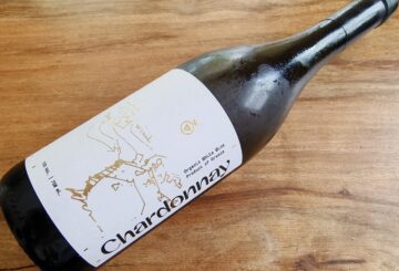 Mikrobio Ktima Koutsodimou Chardonnay 2024