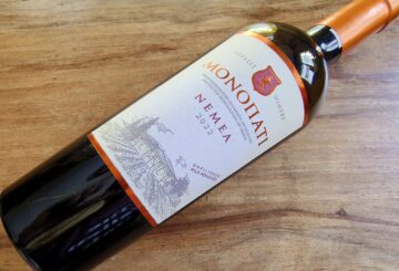 Aïvalis Winery Μονοπάτι Νεμέα 2022