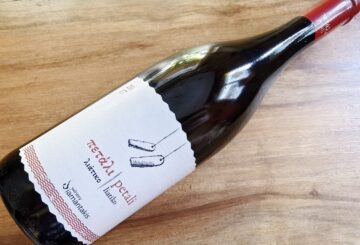 Diamantakis Winery Πετάλι Λιάτικο 2017