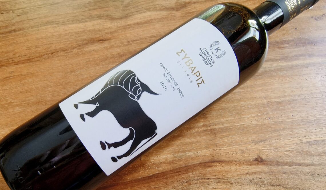 Christos Klonaridis Winery Σύβαρις Ερυθρός 2020