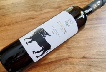 Christos Klonaridis Winery Σύβαρις Ερυθρός 2020