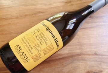 Aslanis Sauvignon Blanc 2024