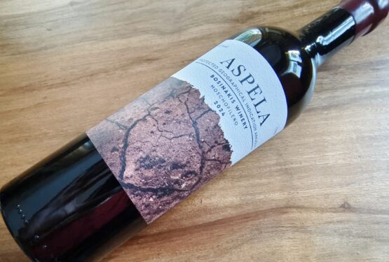 Bosinakis Winery Aspela Moschofilero 2024