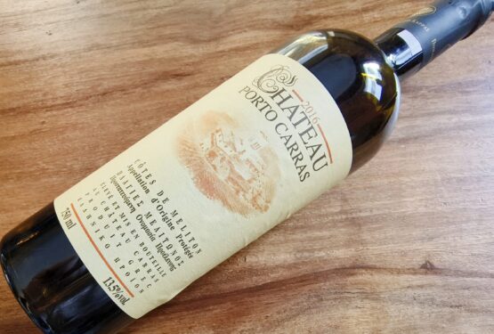 Chateau Porto Carras 2016