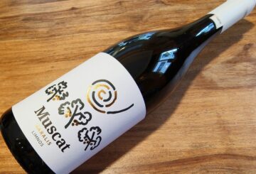 Garalis Muscat Limnos 2024