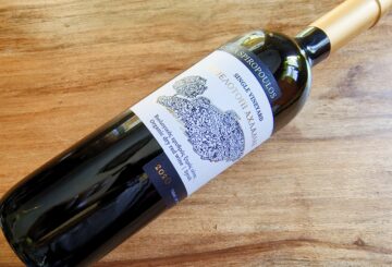 Ktima Spiropoulos Αμπελοτόπι Αχλαδιάς Single Vineyard Syrah 2020